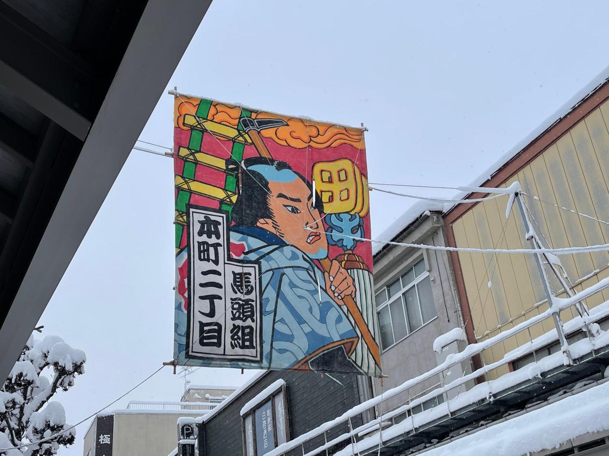 Rickshaw Inn Takayama (Gifu) Exterior foto