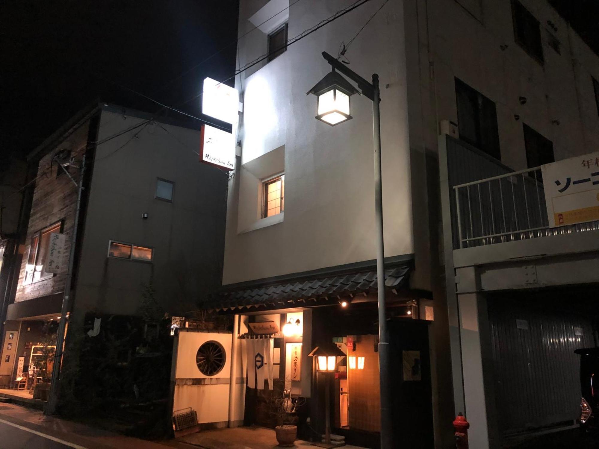 Rickshaw Inn Takayama (Gifu) Exterior foto