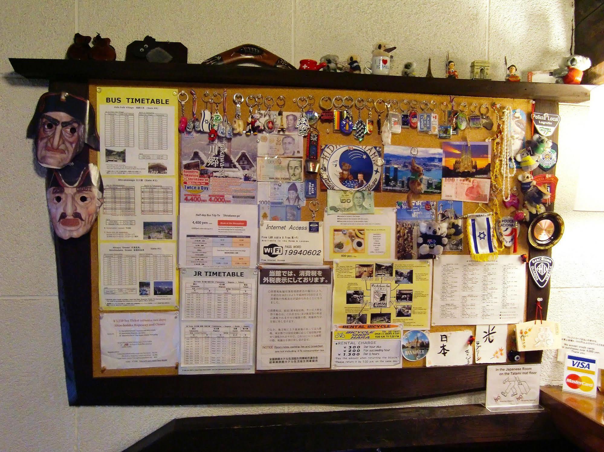 Rickshaw Inn Takayama (Gifu) Exterior foto